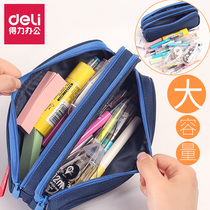 Able Large Capacity Lead Pencil Case Pen Bag Men Elementary Schoolboy Stationery Bag Pencil Bag
