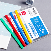 Dali file bag A4 transparent folder plastic file bag student information bag thick zipper bag test paper bag