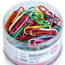 deli deli Office Supplies deli Tube 160 Color Paper Paper 0038 Paper Fits