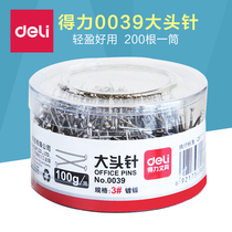 DeLi 0039(DeLi)3# pin straight pin about 200 barrel office pin