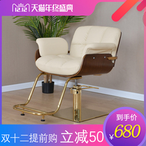 High-end net red hair salon chair hair cutting chair modern liftable rotating barber shop chair simple