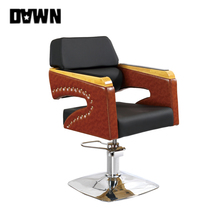 High-end hairdressing chair hair salon special haircut chair atmospheric haircut chair retro hairdressing chair