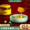 Товары от 汇达食品专营店