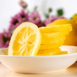 Huida Lemon Instant Lemon Pieces.