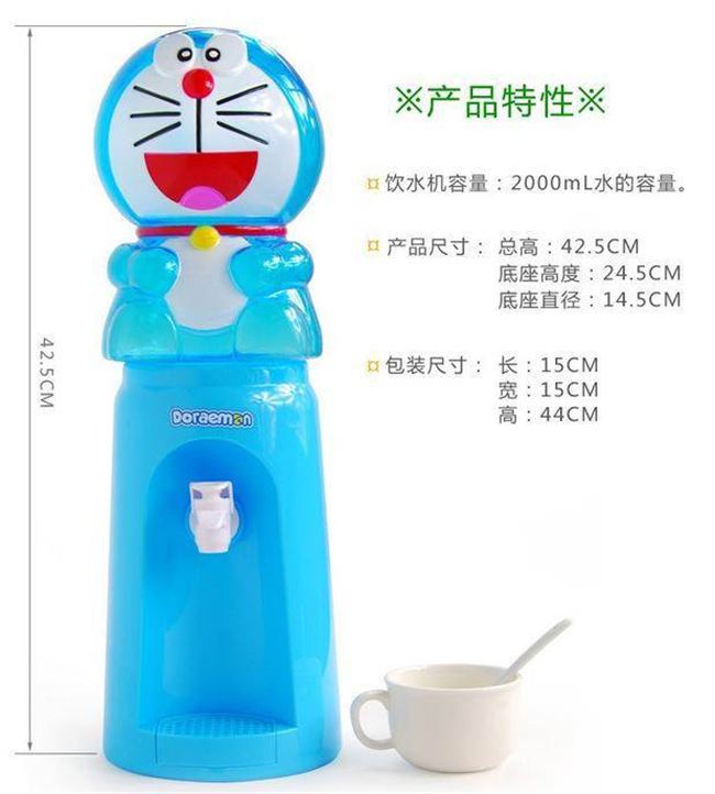 Máy nước uống Meijia máy nước mini kt mèo mạng mèo đỏ Qixin nước quả - Nước quả máy lọc nước samsung