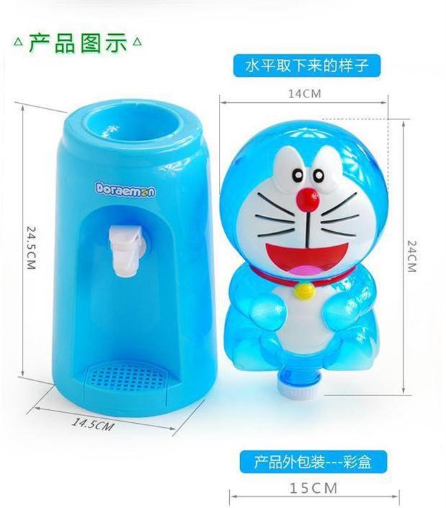 Máy nước uống Meijia máy nước mini kt mèo mạng mèo đỏ Qixin nước quả - Nước quả máy lọc nước samsung