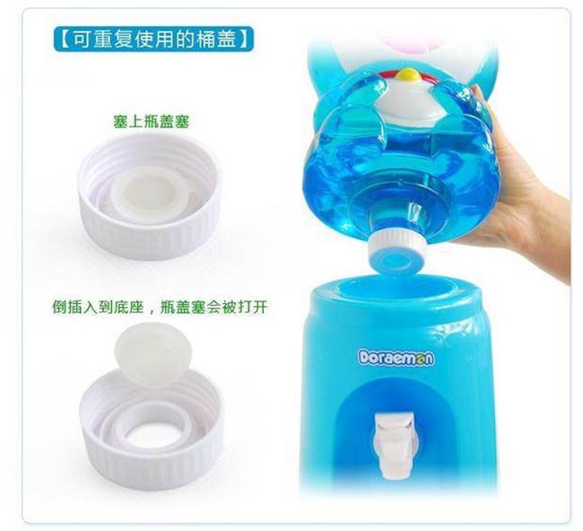 Máy nước uống Meijia máy nước mini kt mèo mạng mèo đỏ Qixin nước quả - Nước quả máy lọc nước samsung
