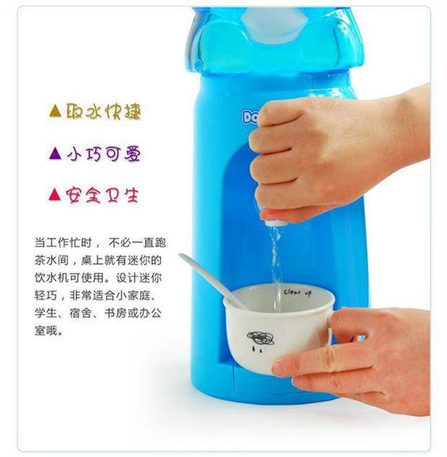 Máy nước uống Meijia máy nước mini kt mèo mạng mèo đỏ Qixin nước quả - Nước quả máy lọc nước samsung