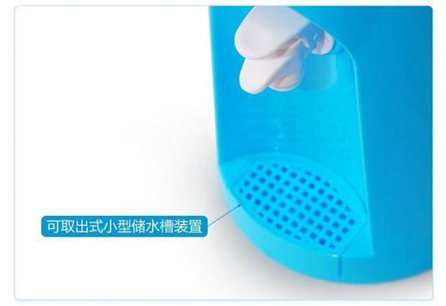 Máy nước uống Meijia máy nước mini kt mèo mạng mèo đỏ Qixin nước quả - Nước quả máy lọc nước samsung