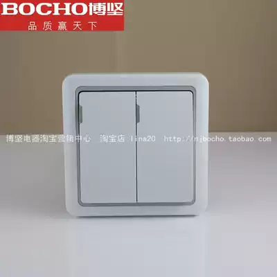 Bojian E60 series two open double cut 86 type 2 open double cut double cut double cut white gray edge 86 type 2 open