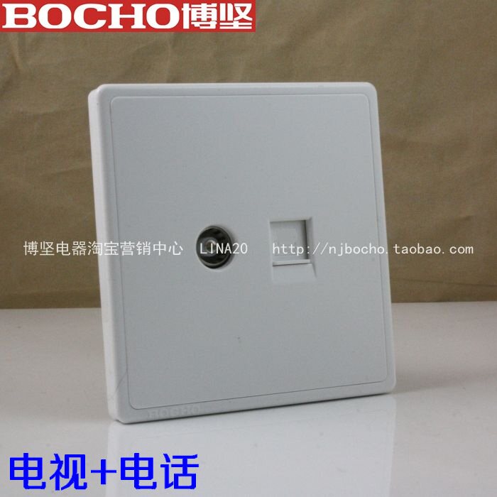 BOCHO Bojian A8 white TV Phone socket 86 Phone plus TV socket Panel socket 86-Taobao