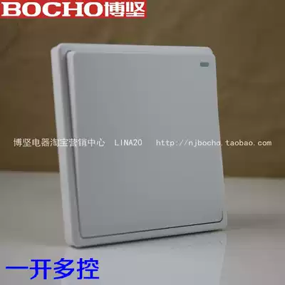 BOCHO Bojian A8 series 86 type one-open multi-control one-open three-control midway switch single multi-control switch