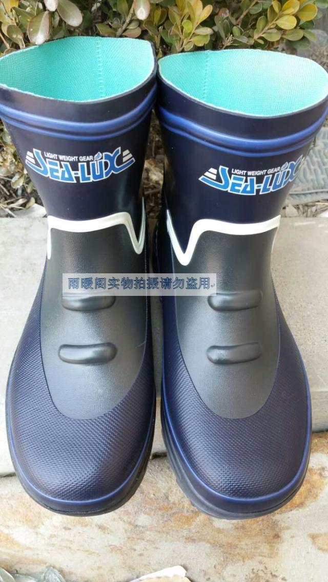 Chaussures en caoutchouc - Ref 942390 Image 10