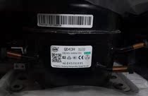 QD43H Brand new original Wansheng R134a refrigeration compressor QD43H