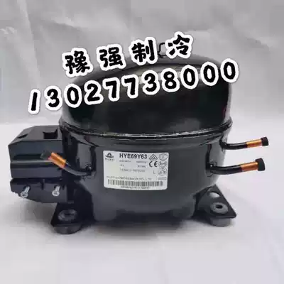 Huayi brand refrigerator freezer compressor HYE90Ya HYE81YHYE69Y63 refrigerant R134a refrigerant