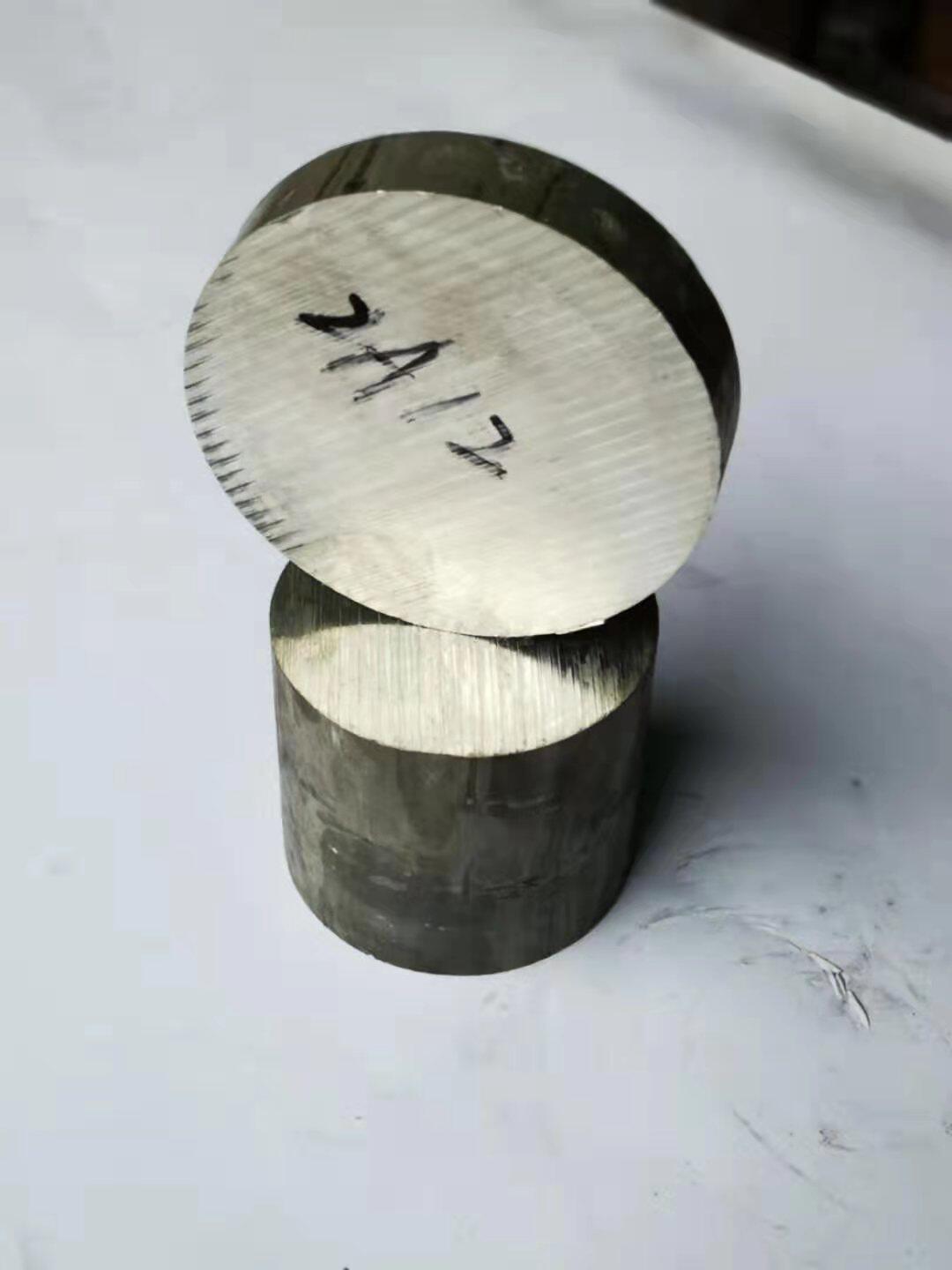 Aluminum rod Alloy aluminum rod Aluminum solid rod:2A12-T4 6061-T6