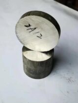  Aluminum rod Alloy aluminum rod Aluminum solid rod:2A12-T4 6061-T6