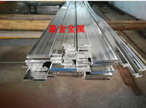  1060 electrolytic aluminum row Aluminum row Pure aluminum row Grounding conductive aluminum busbar