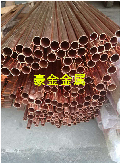 Copper tube Copper tube T2 capillary pure copper tube for industrial use