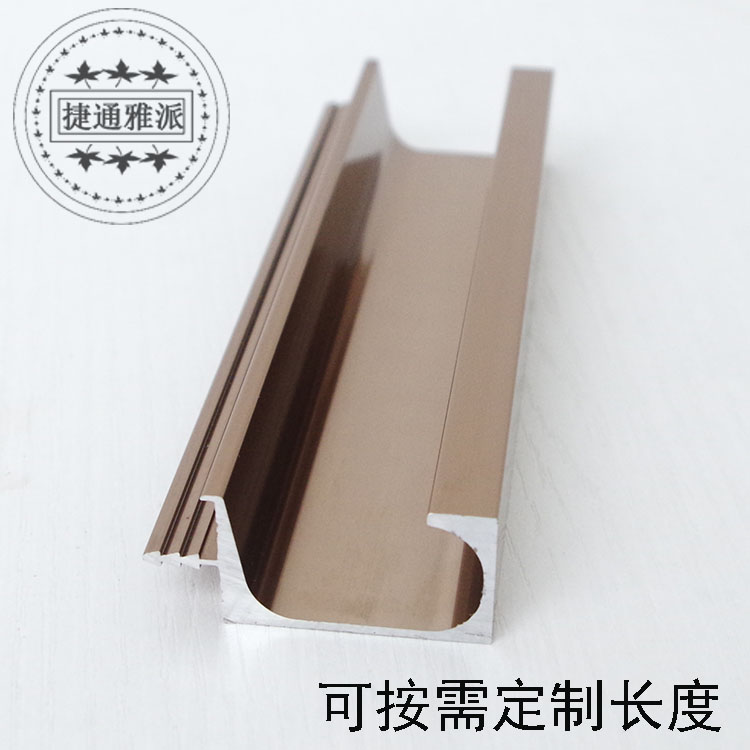 Is it upscale?Car door plate pull handle rose gold G type seal edge handle thickened 1 5 wall thickness aluminum alloy invisible handle