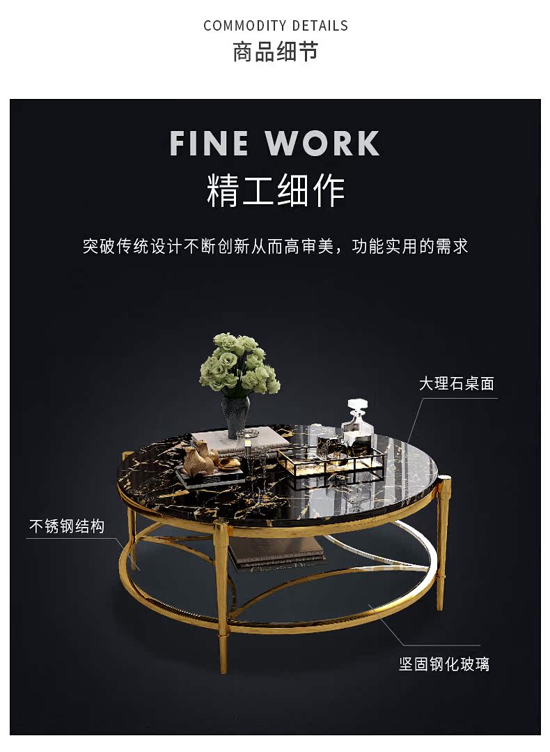 bàn cà phê bằng đá cẩm thạch hiện đại căn hộ nhỏ nhỏ gọn thời trang thép không gỉ vòng bảng trà kết hợp đồ nội thất Tần ánh sáng hổ sang trọng - Bàn trà bàn trà đôi