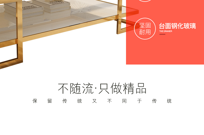 Qinhu nội thất ánh sáng sang trọng hậu hiện đại bàn cà phê TV tủ kết hợp căn hộ nhỏ đôi kính cường lực bàn inox - Bàn trà bàn trà tròn mặt đá