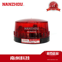 South State Police Light LTE-5061 YOUR TYPE LED FREQUENCY FLASH WARNING LIGHT EQUIPMENT INDICATOR SCREW BASE FOUR COLOR