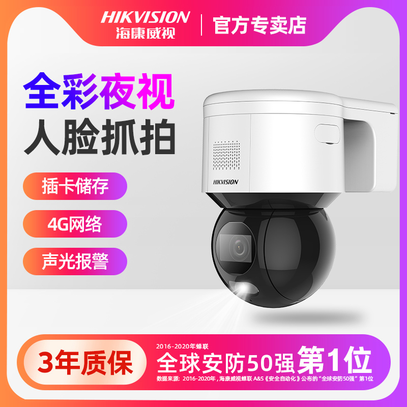 Sea Conway Optomas Full Lantern Monitor Photography Headroom Outdoor shop with commercial cable Internet high picture quality Photography head