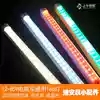 12V-85V universal one-piece waterproof ultra-bright LED street night Market lighting strip Fresh light belt for tricycle