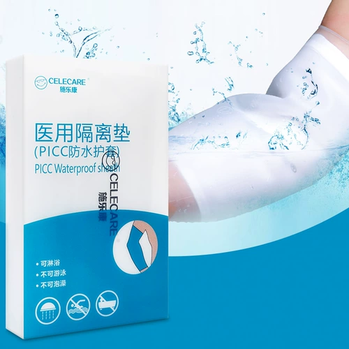 PICC купание защитное дело постоянное корпус сестринского дела просо