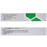 2 ветви 8 юань] нитрат нитрат нитрат нитрат нитрат Синксан 10 г рука -на фут стрижка бактериальные грибковые кожи инфекция