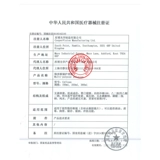 Z Британия импортировал Шафолон Мйопия Контактная линза Решение по уходу за собой 100 мл*3 Портативный Портативный полевый ученик красоты