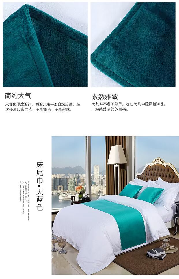 Ai Luowei khách sạn năm sao khách sạn giường ngủ cờ giường khăn trải giường hiện đại tối giản phong cách bán thương hiệu drap giường mát lạnh