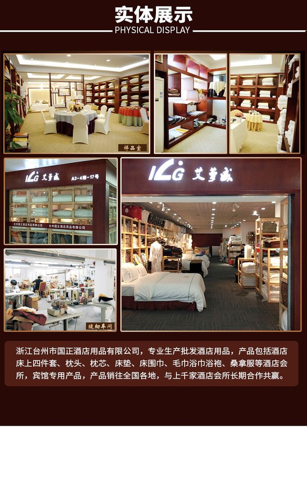Ai Luowei thương hiệu ban đầu khách sạn cao cấp khách sạn giường ngủ cờ giường khăn trải giường khăn trải giường cotton lanh gió châu Âu đơn giản gió - Trải giường bộ ga trải giường everon