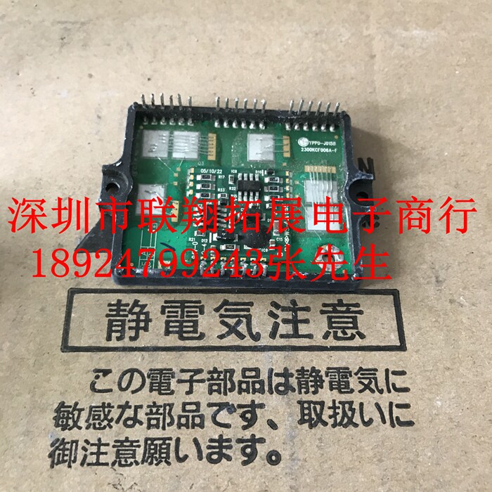 YPPD-J015B YPPD-J015C YPPD-J015E support seven days no reason to return