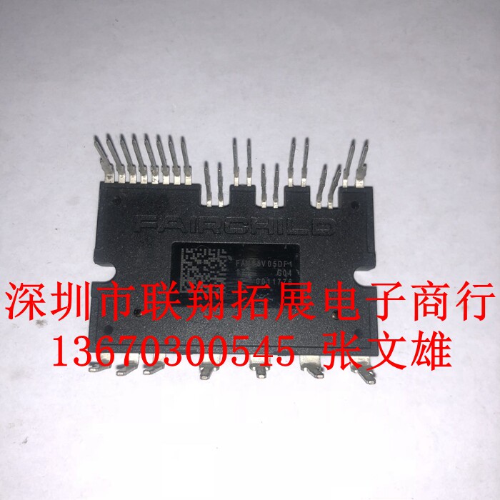 FAM65V05DF1 brand new original smart power module quality assurance can be shot straight-Taobao