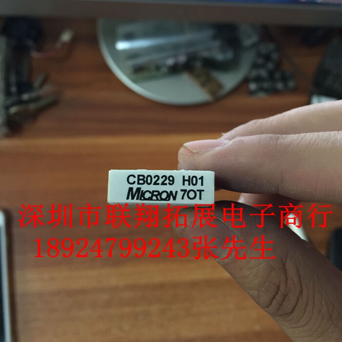 CB0229H01 CB0229H01 CB0229H02 CBO229H01 CBO229H01 servo uses resistance-Taobao
