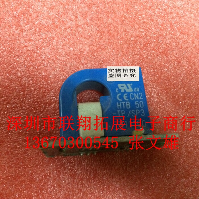 HTB50-TP HTB50-TP SP3 SP3 SP3 SP3 SP3 HTB200-P ABB board with -Taob