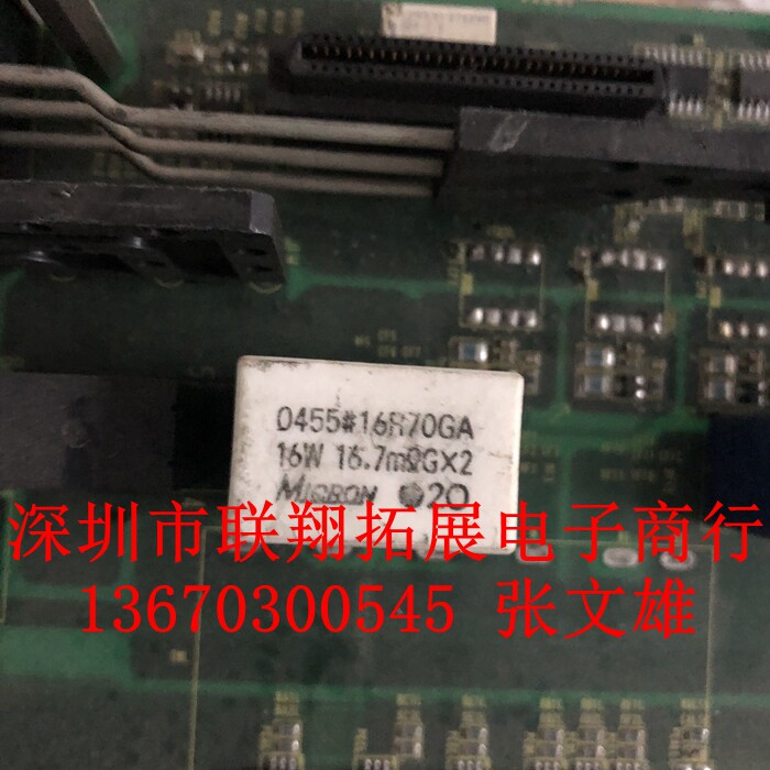 Imported IWAKI mOO resistance 0474 9 Euro J* 3 A40L-0001-0474 Precision resistance brand new