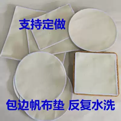 Bird cage canvas cushion paper square round red shellfish embroidered eye Indigo Chin Pet stand tray parrot eater manure