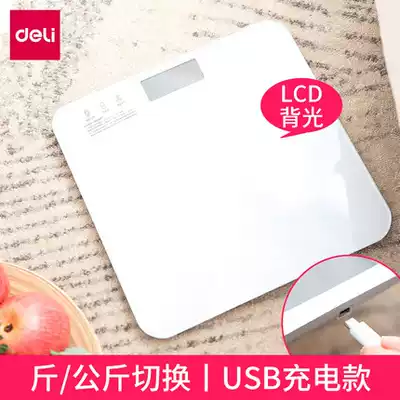 Del 86100 Weight Meter Home Adult Electronic Baby Health Scale Dormitory Small Rechargeable Weight Meter