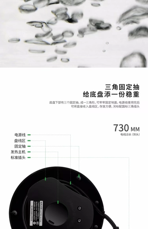 Miễn phí vận chuyển Ấm đun nước điện 85 85 của hãng thép không gỉ 304 ấm đun nước văn phòng tại nhà mở ấm tự động tắt nguồn - ấm đun nước điện