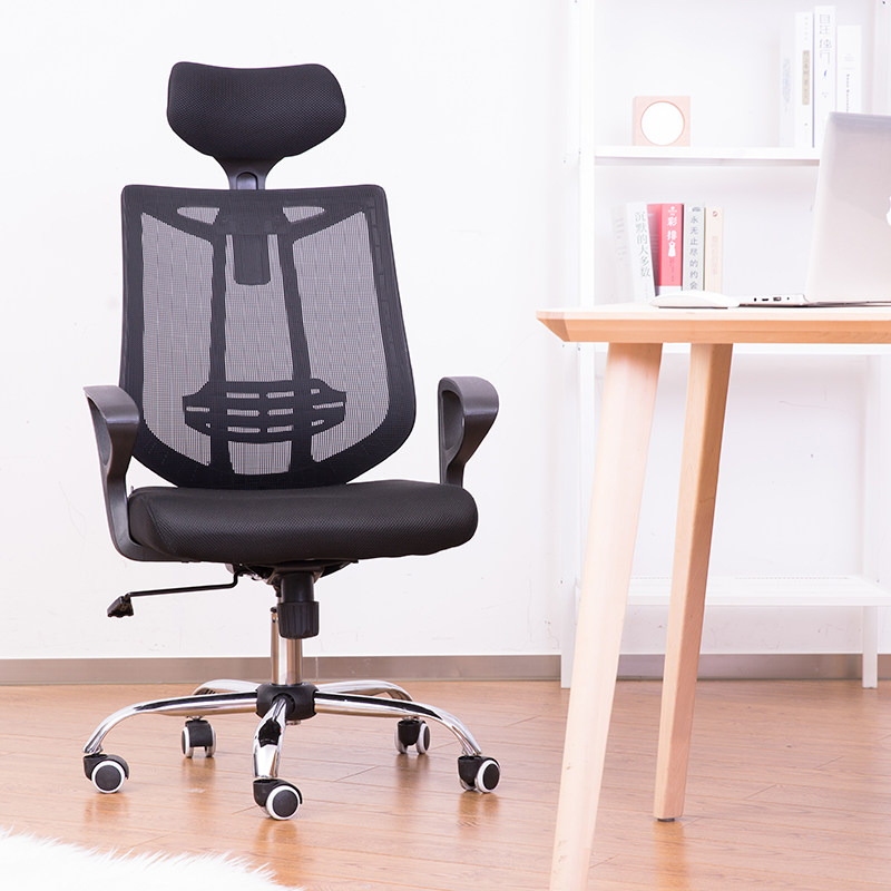  Able 4905 office chair rear view computer chair with lean back home swivel chair ergonomic mesh chair