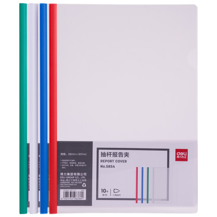 full 25 able 5854 cramp folder A4 draw bar clip with transparent pull-lever clip information clip 10