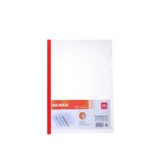 Бесплатная доставка для бесплатной доставки 5531 A4 Pucking Clip Polder Сообщите на держатель зажима рычага и установку бокового зажима 5