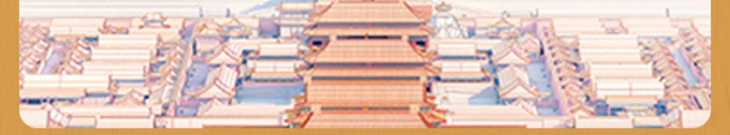 安享好物 安享D级粳米-八宝贡高原小粒香 企标