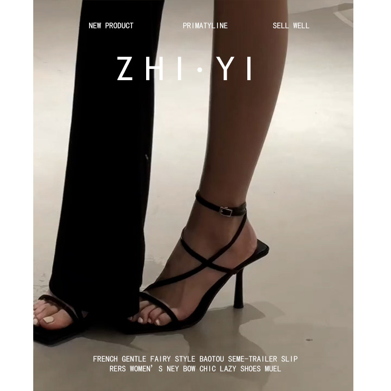 Sheepskin Version ~ European and American Style Niche Cross-Strap Sexy Open-Toe Sandals with Square Toe and Stiletto Heels, Elegant Socialite High Heels for Women Sheepskin Version ~ European and American Style Niche Cross-Strap Sexy Open-Toe Sandals with Square Toe and Stiletto Heels, Elegant Socialite High Heels for Women