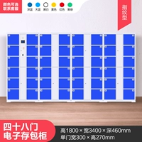 48 Дверной шкаф для распознавания отпечатков пальцев