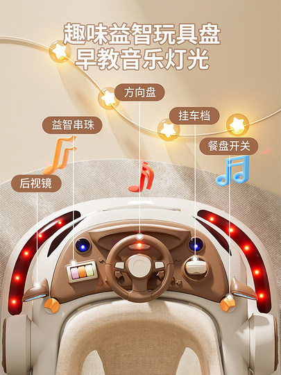 Baby walker, anti-O-leg, anti-rollover, foldable multi-function stroller, 6 to 18 months learning walker