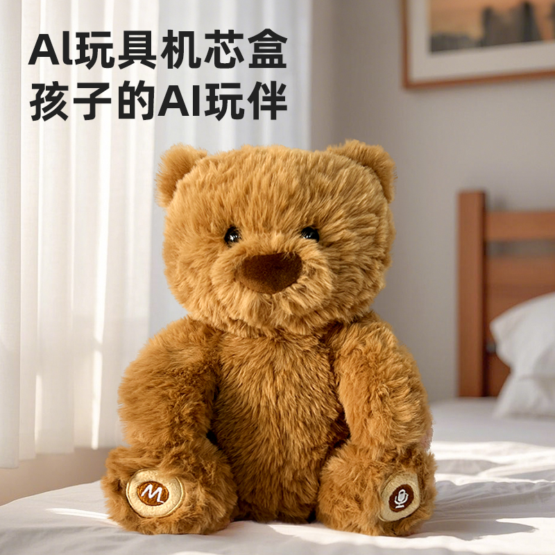 豆包在线AI生成网页版：一键打造专属网站的新时代